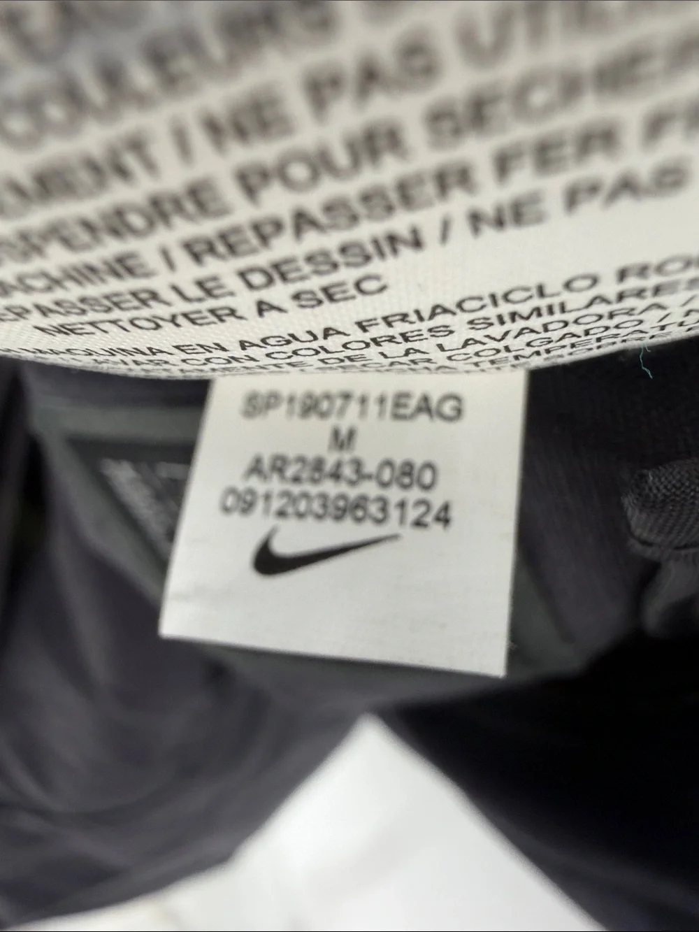 Nike Sportswear Tech Pack Reversible Rain Jacket Coat Women’s M AR2843-080
